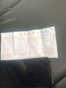 规避签收瑕疵带来的隐性成本