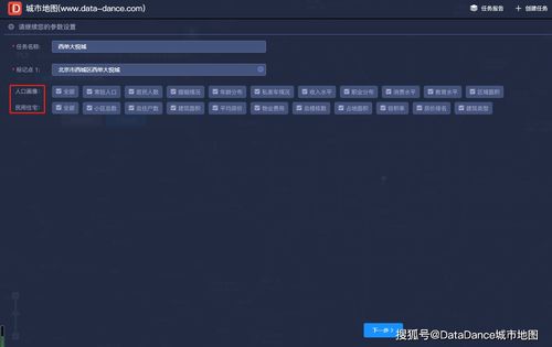 五、 积极收集客户评价，持续改进店铺质量