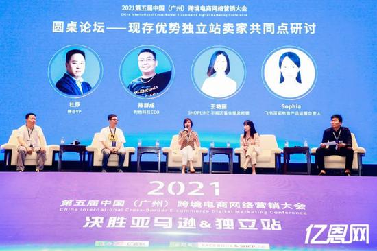 奥运会：体育盛事与商业机遇并存