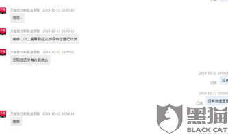 天猫补单操作的作用