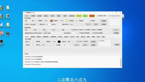 1. 机器人与人工展示优化