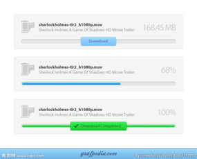 程序一：登录Shein账户