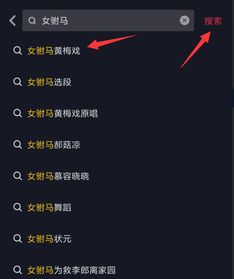 抖音特效师如何赚钱与认证