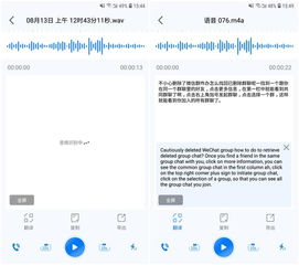 三、 功Neng规划限制
