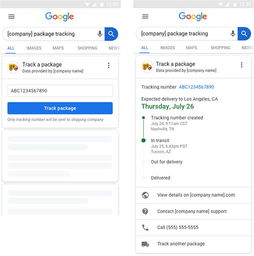 确保准确和高效：使用谷歌查找官网发货单号的步骤