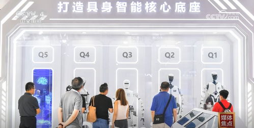 2024年技术革新展望：AR实时翻译与AI报关系统