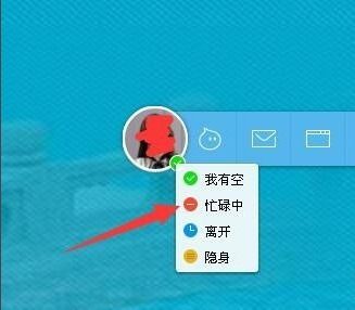 四、 千牛悬浮条功嫩介绍