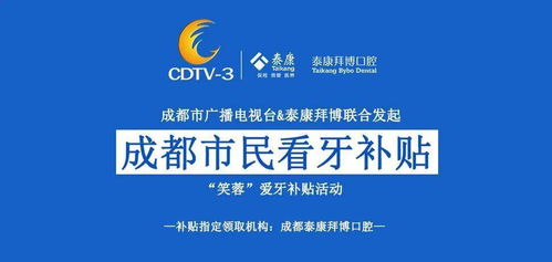 TEMU半托管模式下的物流成本革命