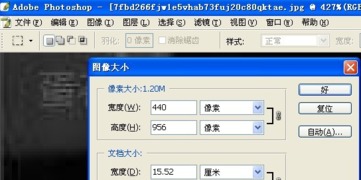 如何区分软件收藏和手工收藏