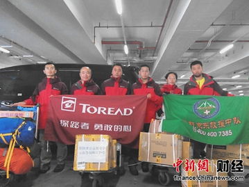 阿里巴巴的全球救援行动