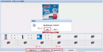 市场需求的动态变化与关键词策略的必要性