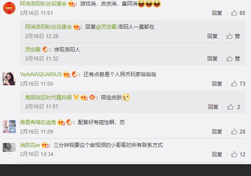 瓶颈时刻与突破