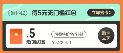 一、 YandexMarket：中东电商新势力崛起