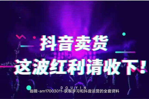 四、 把握发布时间：作息时间与热点相结合