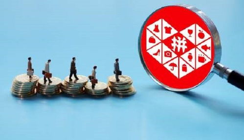 1. 选择极速发货模式