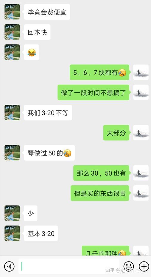 商家自招客服人员与外包服务的区别