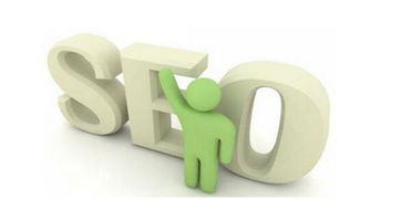 三、 淘宝长尾关键词组合三大技巧