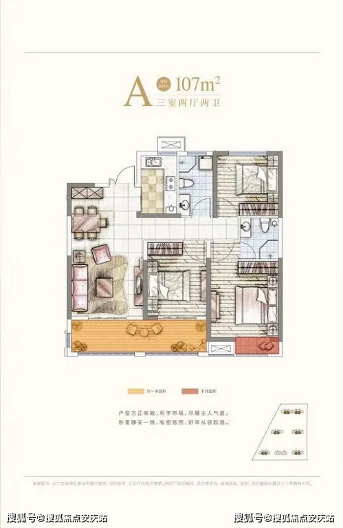 台北亚马逊卡派价格构成解析