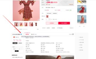 一、阿里旺旺网页版如何登录？