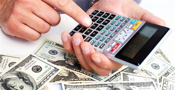 货币转换费用解析