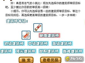 免邮活动的注意事项