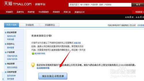 店铺装修的重要性