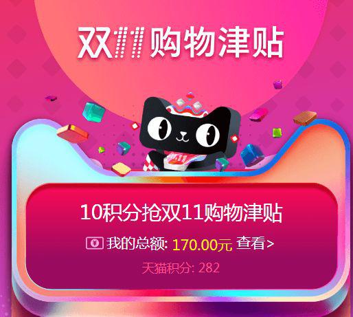 2. 优惠券的数量限制