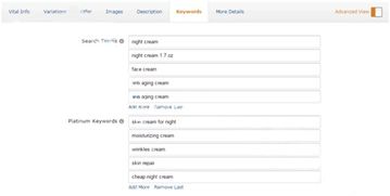 二、 关注节庆因素，提前修改关键词