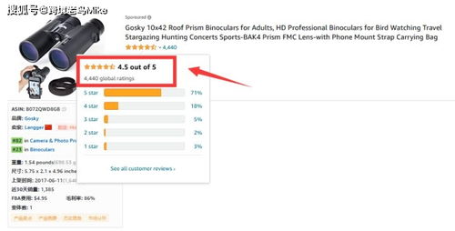 积极回应Feedback的策略