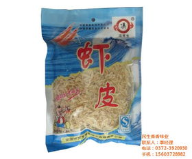 四、包装材料成本与轻量化包装供应商