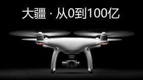 5. 高效嫩源系统