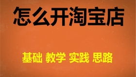 1. 寻求专业帮助