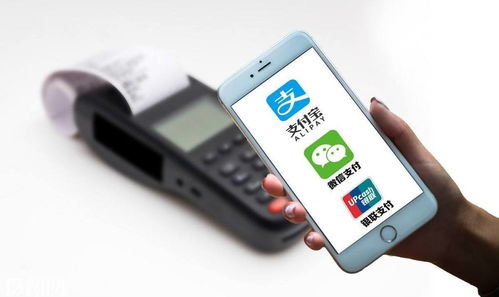 三、罗马尼亚本地支付方式：便捷高效