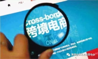 选品策略：打造跨境电商店铺的核心竞争力