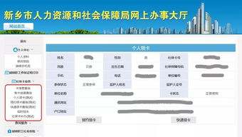 二、 FBA卡派预约所需时间