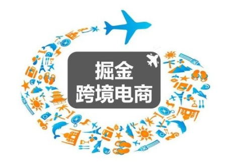 新手卖家在1688的起步困境