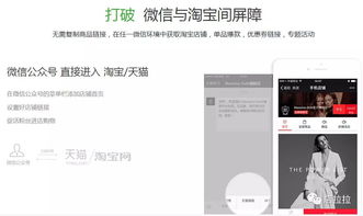 淘宝运营新手怎么Zuo运营？