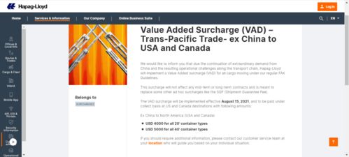 收到警告信，怎么办？申诉攻略来了！