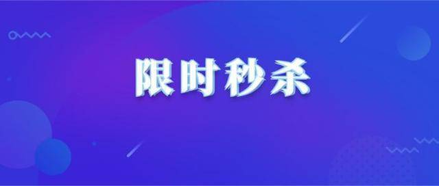 免费拿商品的操作步骤详解