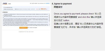 七、 关注搜索词报告，挖掘用户需求