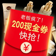 5. 优惠券或红包使用不当