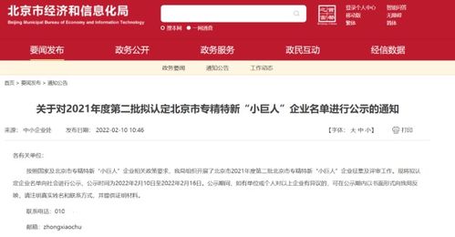 二、 淘特新用户的界定要素：注册时间、购买行为与活跃度