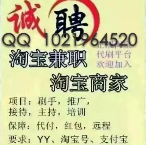 2. 推荐附加产品