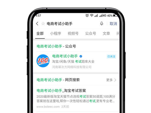 时间维度与表现情况