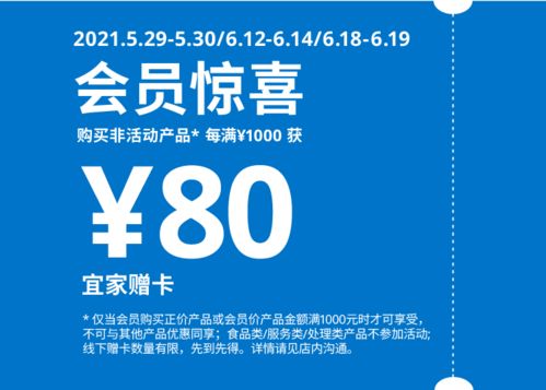 Yandex Market成为跨境电商卖家掘金地，提升转化率的关键技巧