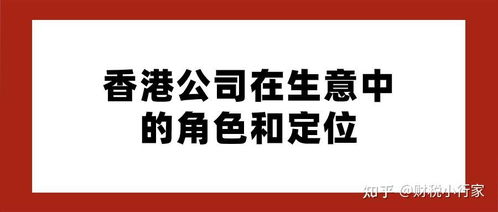 菲律宾税务合规的重要性