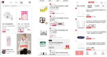 自然光环的塑造