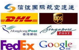 国际快递小包的功Neng