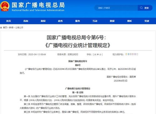 ：掌握核心方法论， 实现品牌全球化