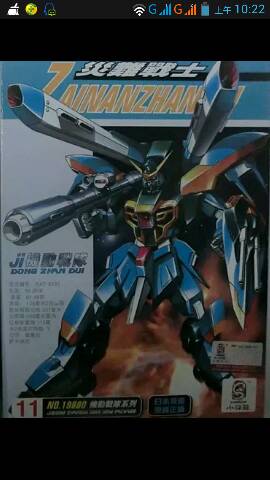 淘宝的多端战略与用户增长